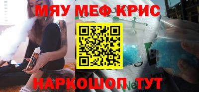 дистиллят марихуана Кандалакша