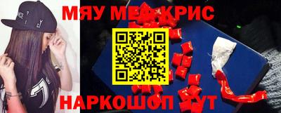 дистиллят марихуана Кандалакша