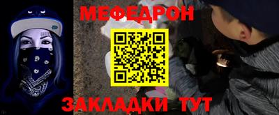 дистиллят марихуана Кандалакша