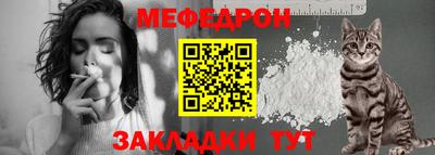 кокаин VHQ Канаш