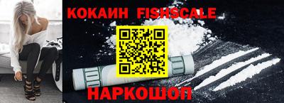 дистиллят марихуана Кандалакша