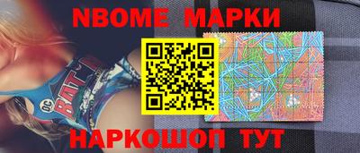 кокаин VHQ Канаш