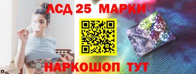 кокаин VHQ Канаш