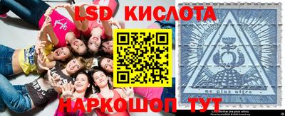 кокаин VHQ Канаш