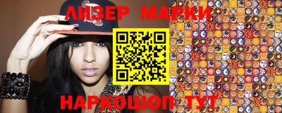 кокаин VHQ Канаш