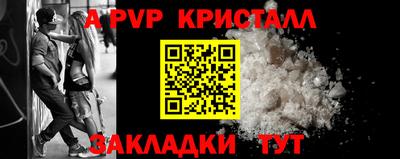 дистиллят марихуана Кандалакша