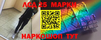 дистиллят марихуана Кандалакша