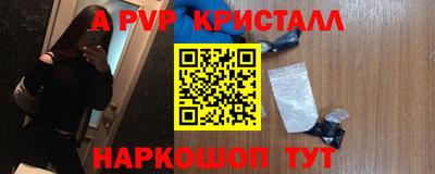 дистиллят марихуана Кандалакша