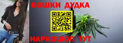кокаин VHQ Камышлов