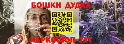кокаин VHQ Канаш
