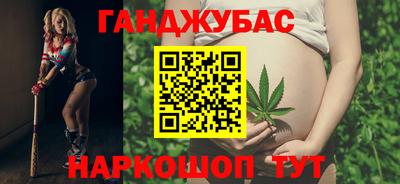 кокаин VHQ Камышлов