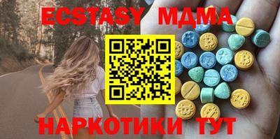 дистиллят марихуана Кандалакша