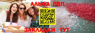 кокаин VHQ Канаш