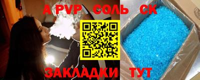 кокаин VHQ Канаш