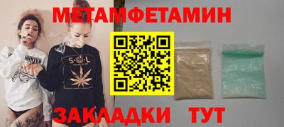 дистиллят марихуана Кандалакша