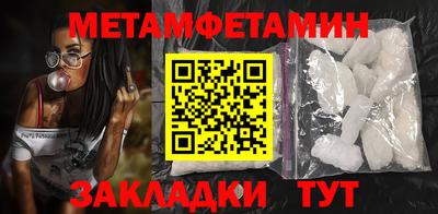 дистиллят марихуана Кандалакша