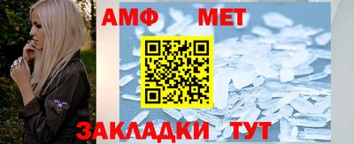 кокаин VHQ Канаш