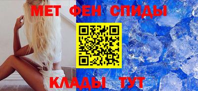кокаин VHQ Канаш