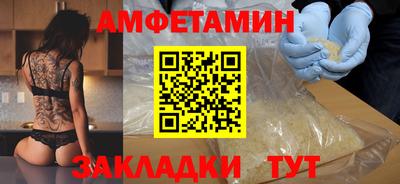 кокаин VHQ Канаш