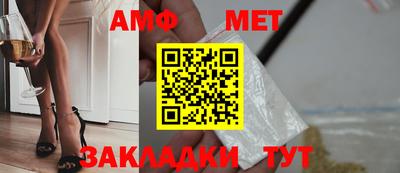 кокаин VHQ Канаш