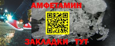 дистиллят марихуана Кандалакша