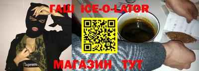 дистиллят марихуана Кандалакша