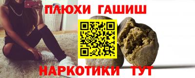 дистиллят марихуана Кандалакша
