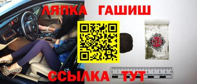 кокаин VHQ Канаш