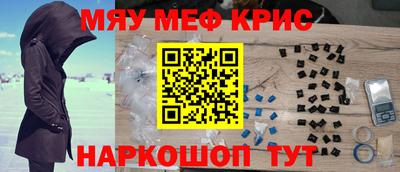 дистиллят марихуана Кандалакша
