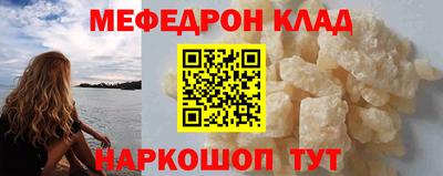 кокаин VHQ Канаш